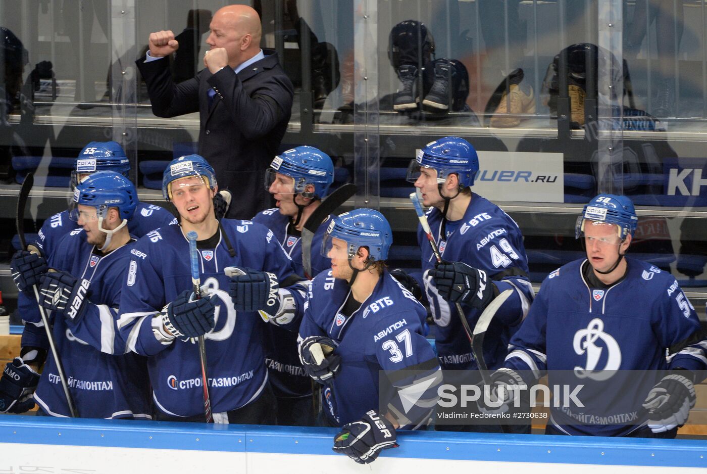 Kontinental Hockey League. Dynamo Moscow vs. Spartak Moscow