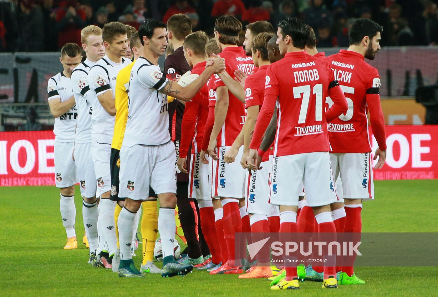 Russian Football Premier League. Spartak vs. Ural