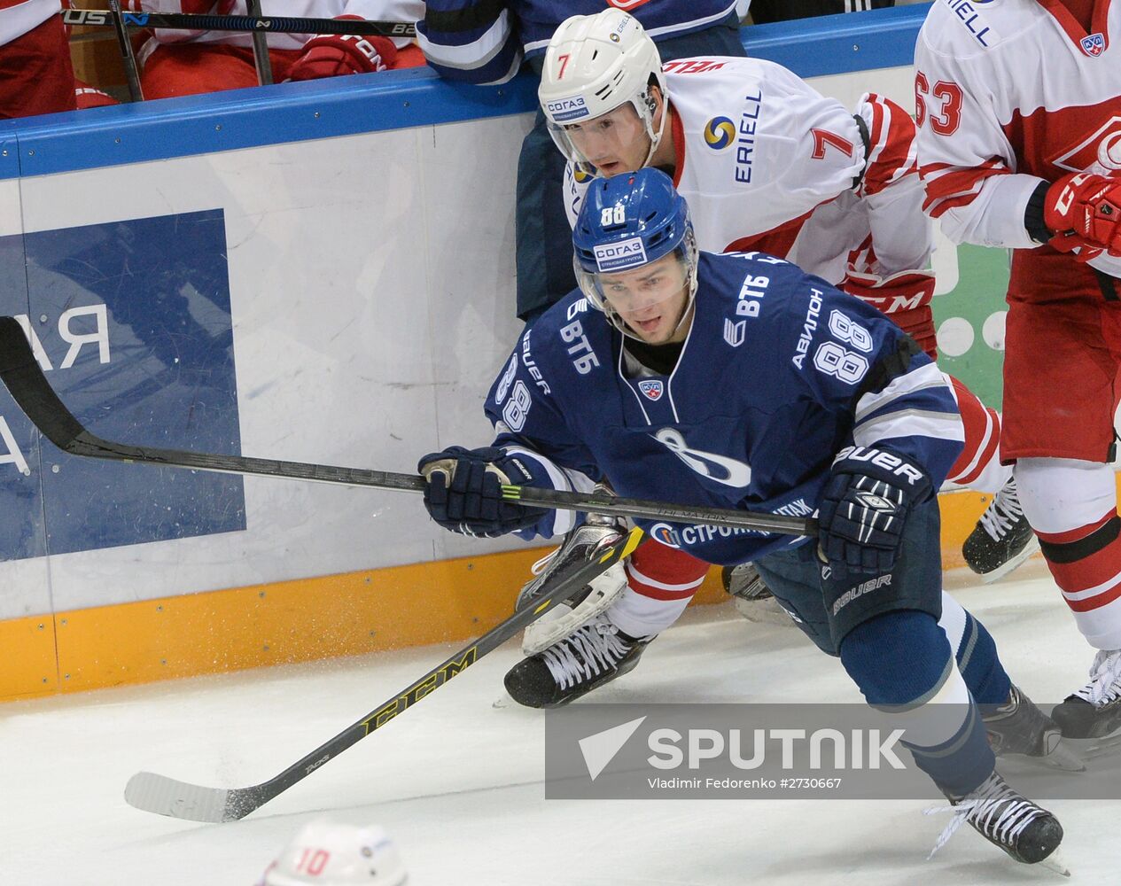 Kontinental Hockey League. Dynamo Moscow vs. Spartak Moscow