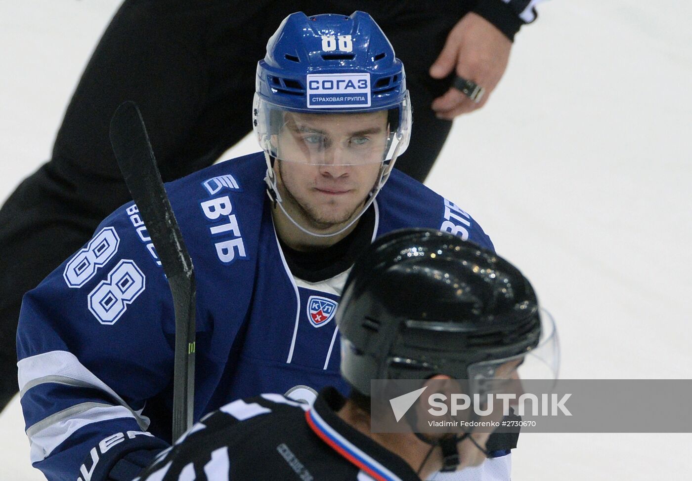 Kontinental Hockey League. Dynamo Moscow vs. Spartak Moscow