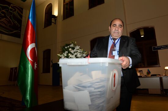 Parliamentary elections in Azerbaijan