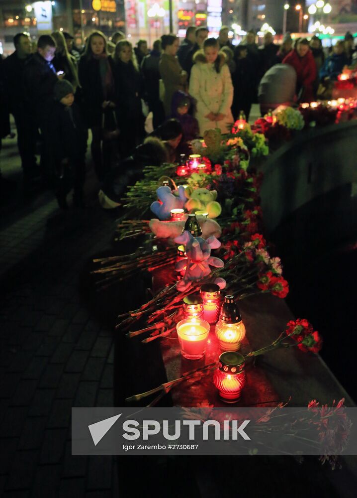 Russia observes day of mourning for Kogalymavia airliner crash victims