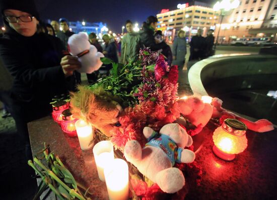 Russia observes day of mourning for Kogalymavia airliner crash victims