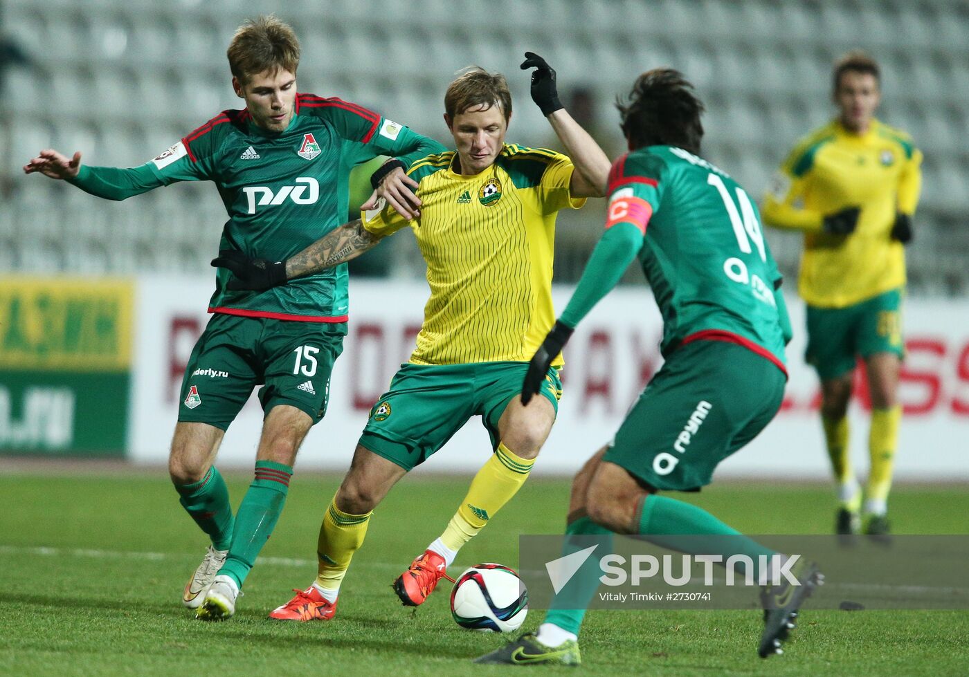 Russian Football Premier League. Kuban vs. Lokomotiv