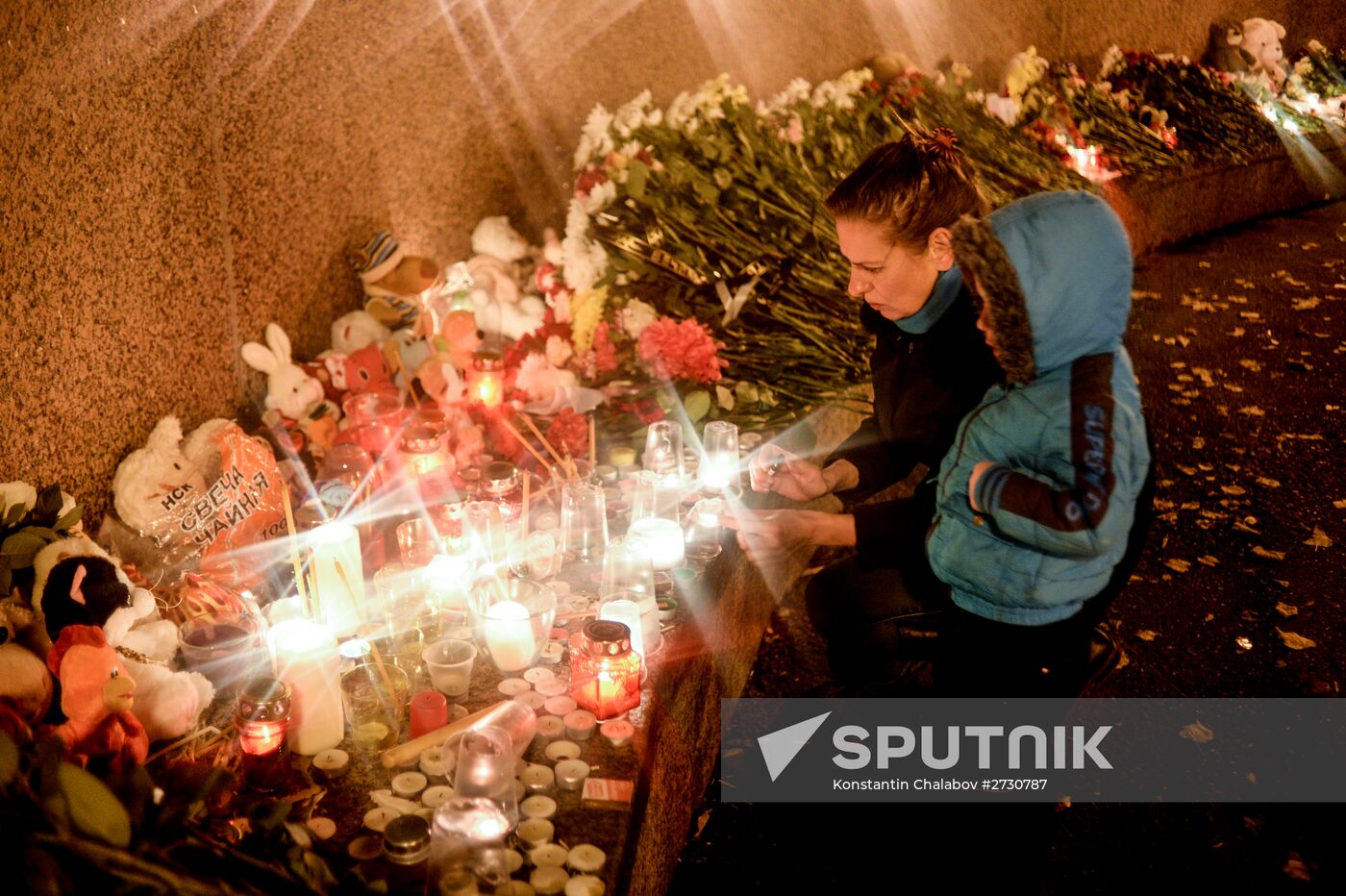 Russia observes day of mourning for Kogalymavia airliner crash victims