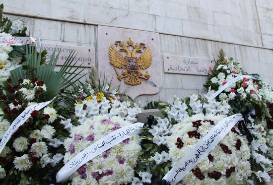 Flowers near Russian embassy in Damascus