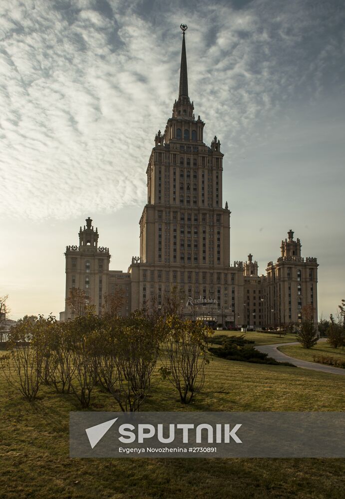Moscow sights