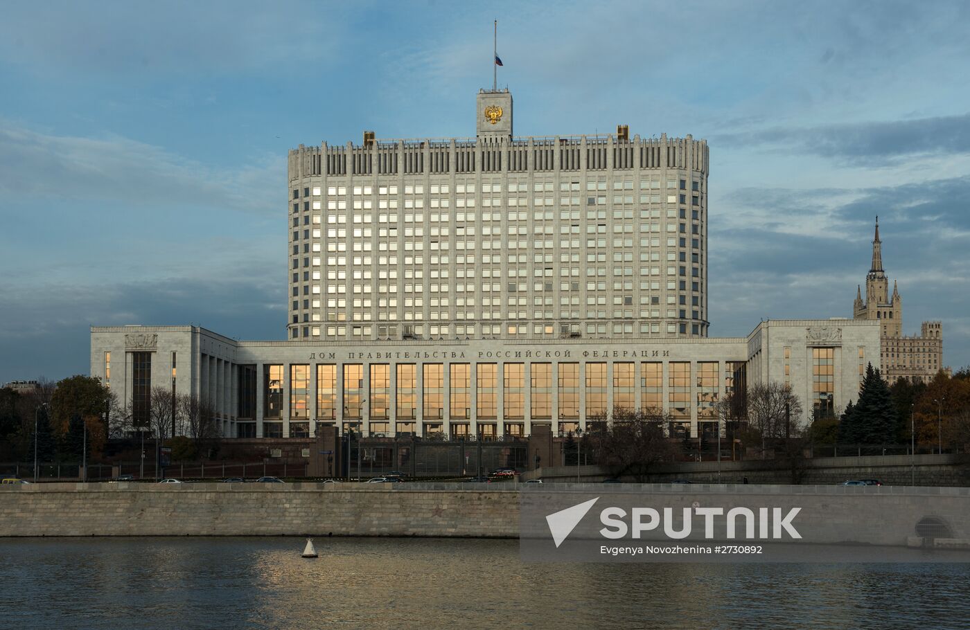 Moscow sights