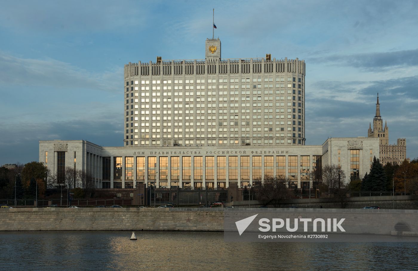Moscow sights