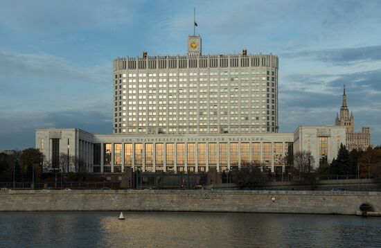 Moscow sights