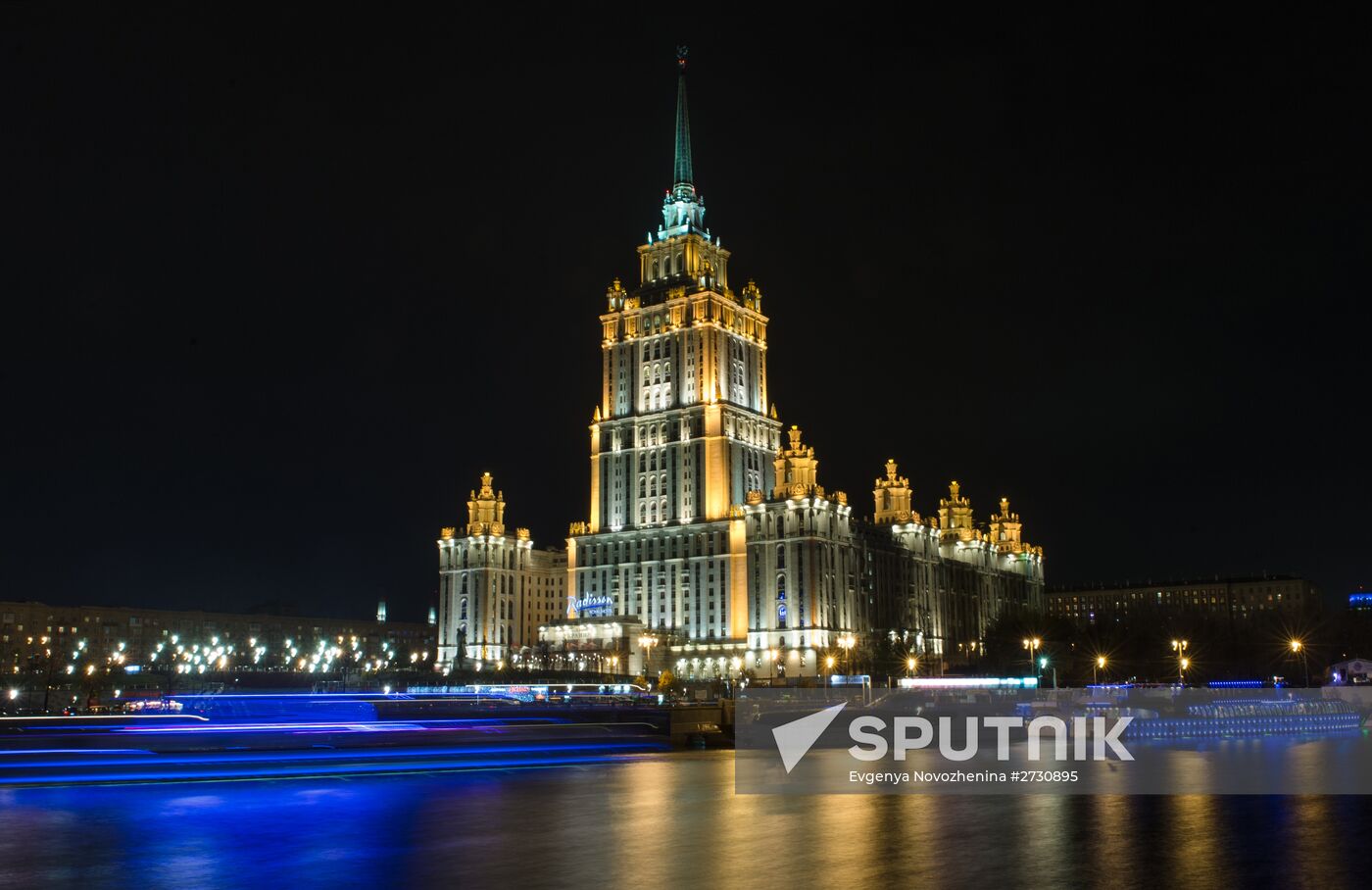 Moscow sights