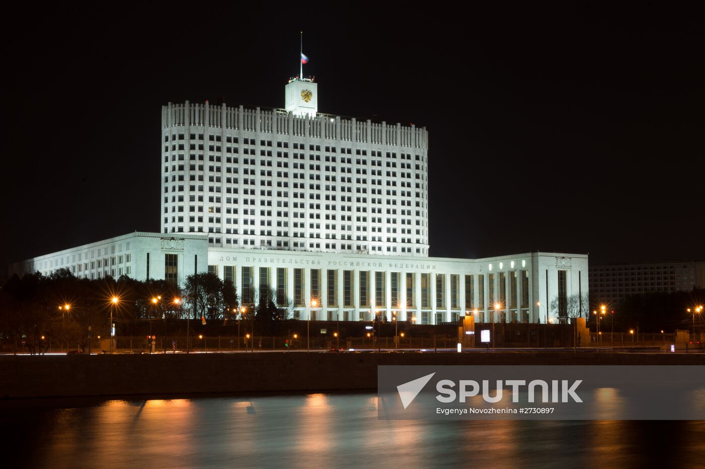Moscow sights