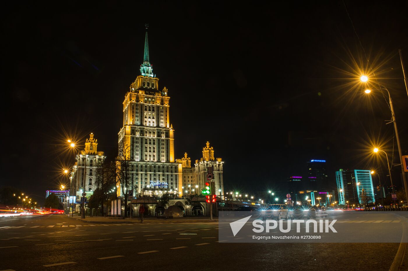 Moscow sights