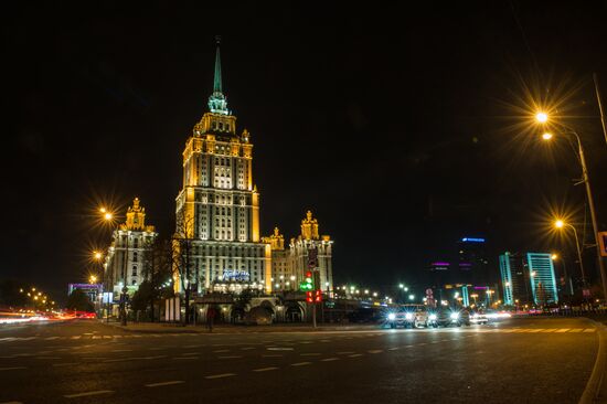 Moscow sights
