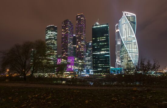 Moscow sights
