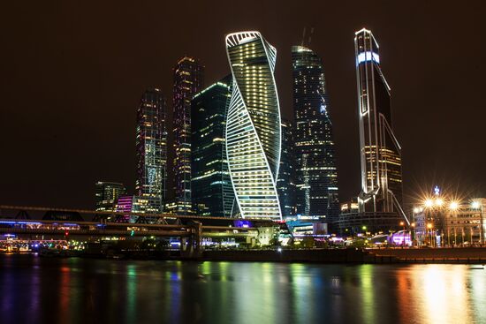 Moscow sights