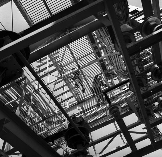 Synchrotron of Yerevan Physics Institute