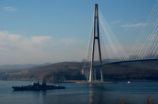 Pacific Navy vessels head for maneuvers in Indian Ocean
