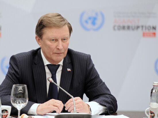 Russian Presidential Chief of Staff Sergei Ivanov visits North-Western Federal District