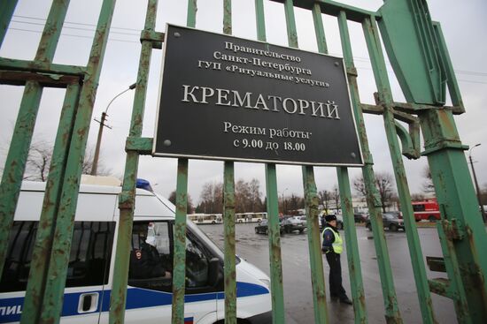 Identification of Airbus A321 crash victims in St. Petersburg