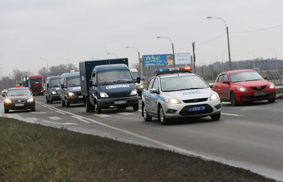 Identification of Airbus A321 crash victims in St. Petersburg