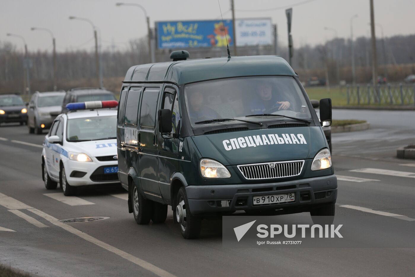 Identification of Airbus A321 crash victims in St. Petersburg