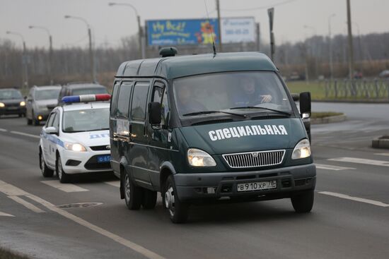 Identification of Airbus A321 crash victims in St. Petersburg