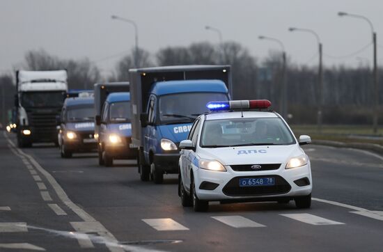 Identification of Airbus A321 crash victims in St. Petersburg