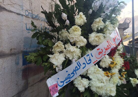 Flowers in memory of Airbus A321 crash victims near Russian embassies in foreign countries