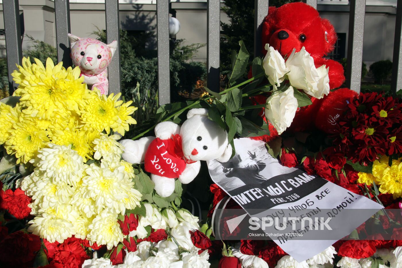 Flowers in memory of Airbus A321 crash victims near Russian embassies in foreign countries