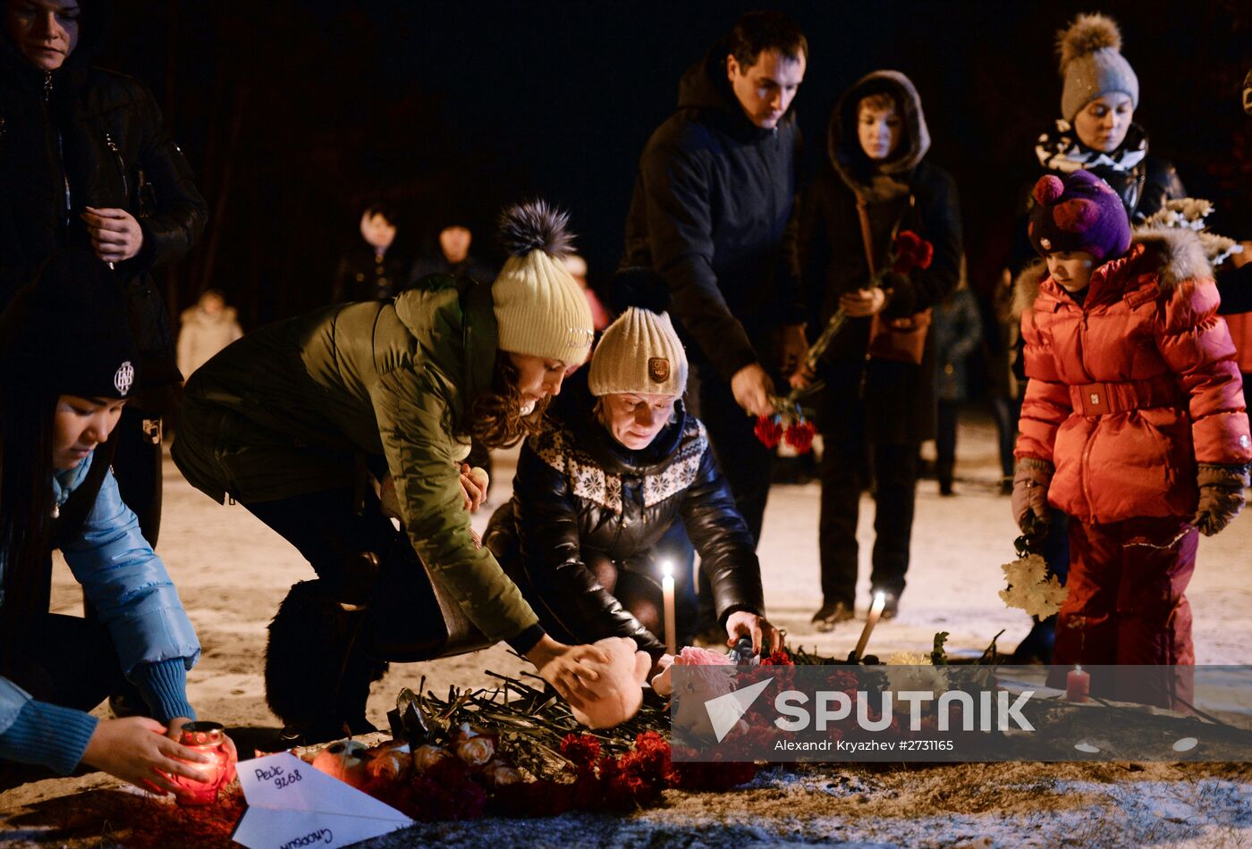 Novosibirsk action in memory of A-321 crash victims