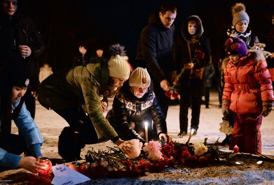 Novosibirsk action in memory of A-321 crash victims