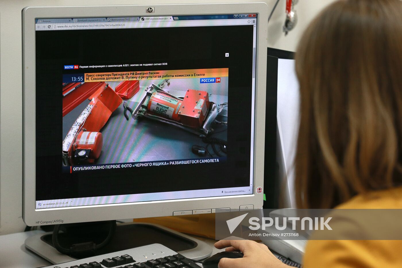 Photos of flight recorders of A321 plane that crashed in Egypt have been published