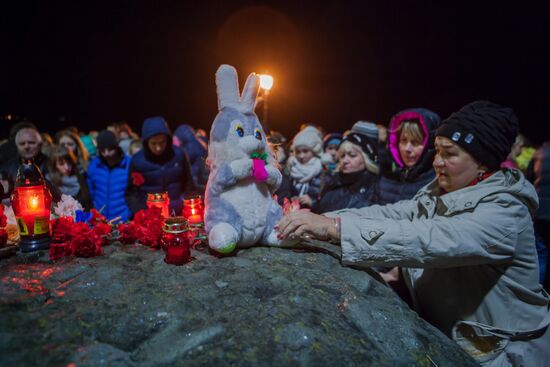 Action in memory of A-321 crash victims in cities of Russia
