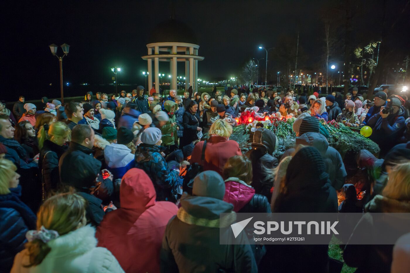 Action in memory of A-321 crash victims in cities of Russia