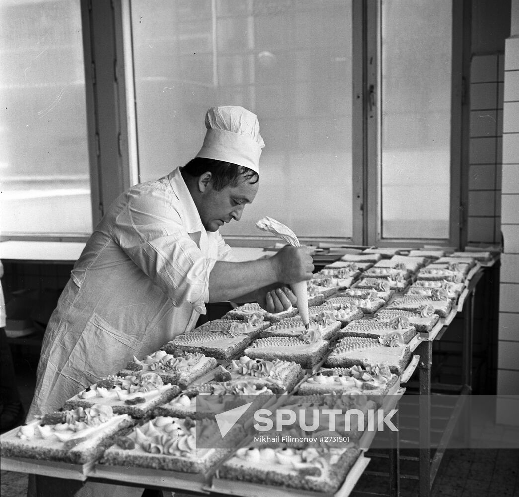 Pastry department