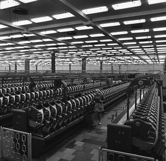 Ogre hosiery factory in Latvia