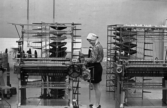 Ogre hosiery factory in Latvia