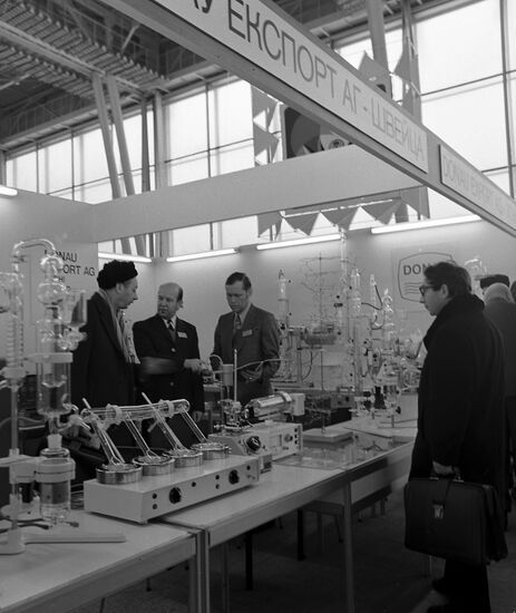Microbioprom-73 trade show