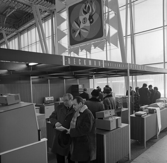 Microbioprom-73 trade show