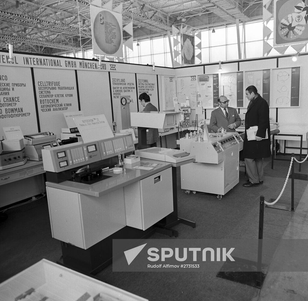 Microbioprom-73 trade show