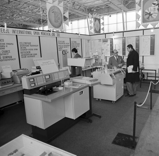 Microbioprom-73 trade show