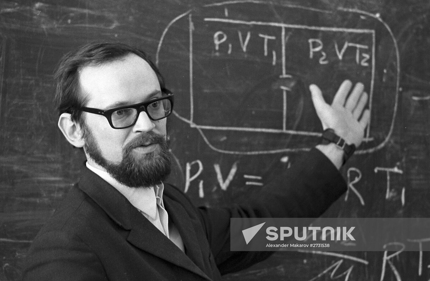 Physics and maths boarding school