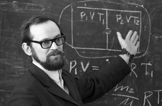 Physics and maths boarding school