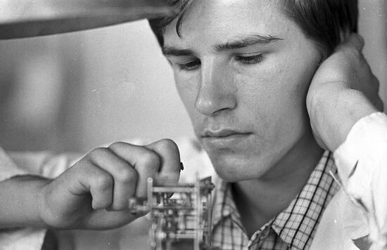 Physics and maths boarding school
