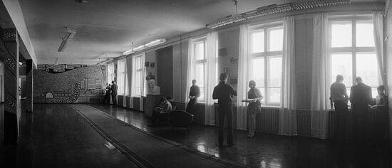 Physics and maths boarding school