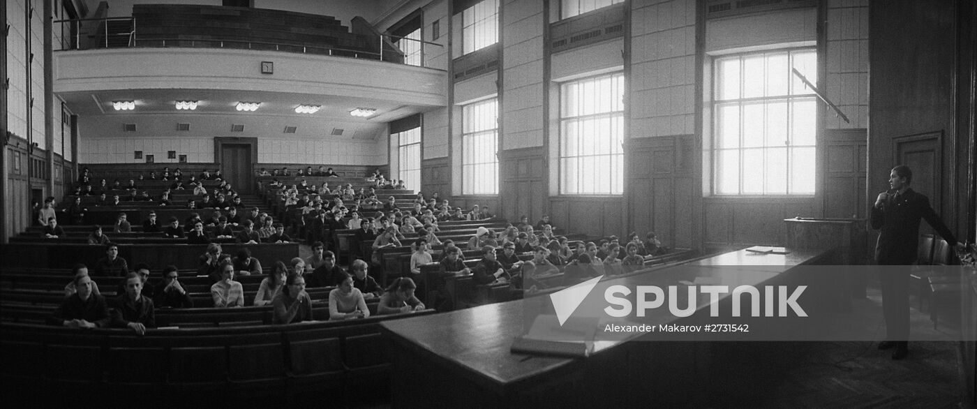 Physics and maths boarding school