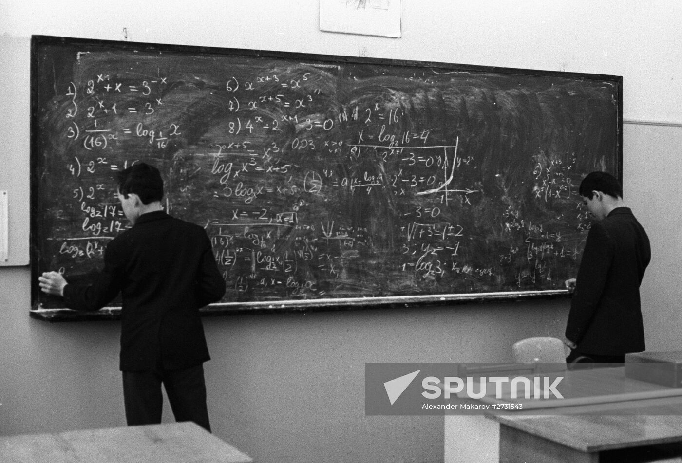 Physics and maths boarding school