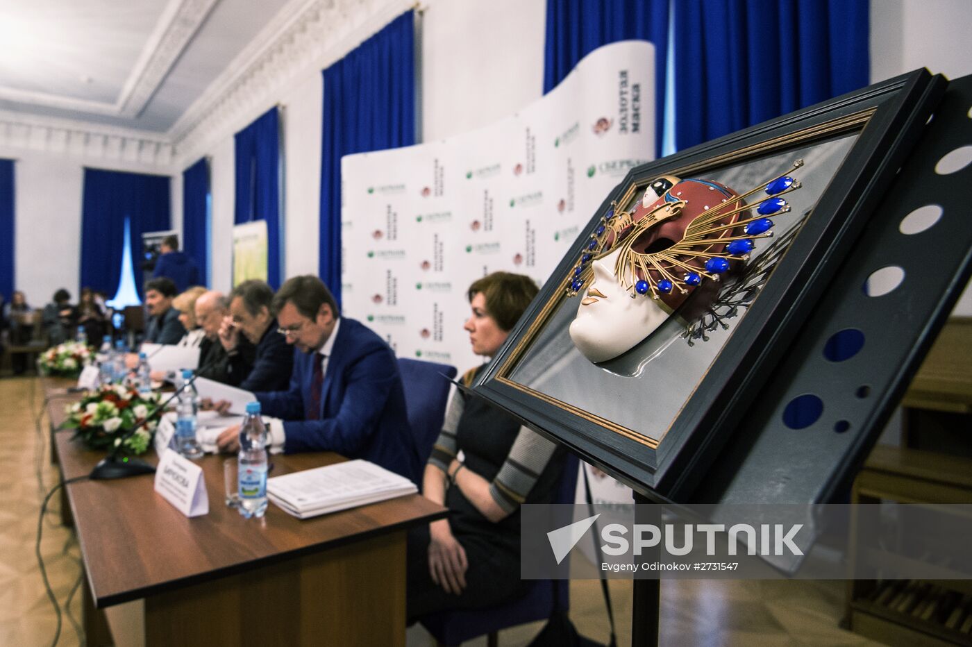 News conference on the Golden Mask National Theater Award and Golden Mask Festival