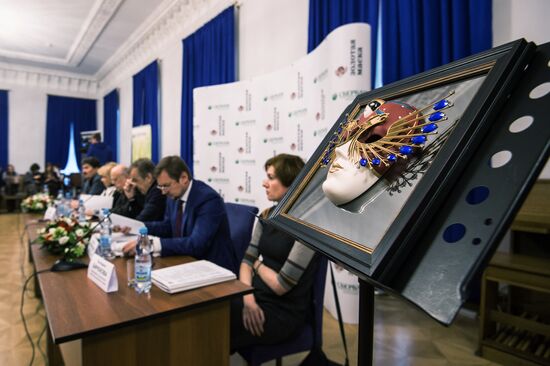 News conference on the Golden Mask National Theater Award and Golden Mask Festival